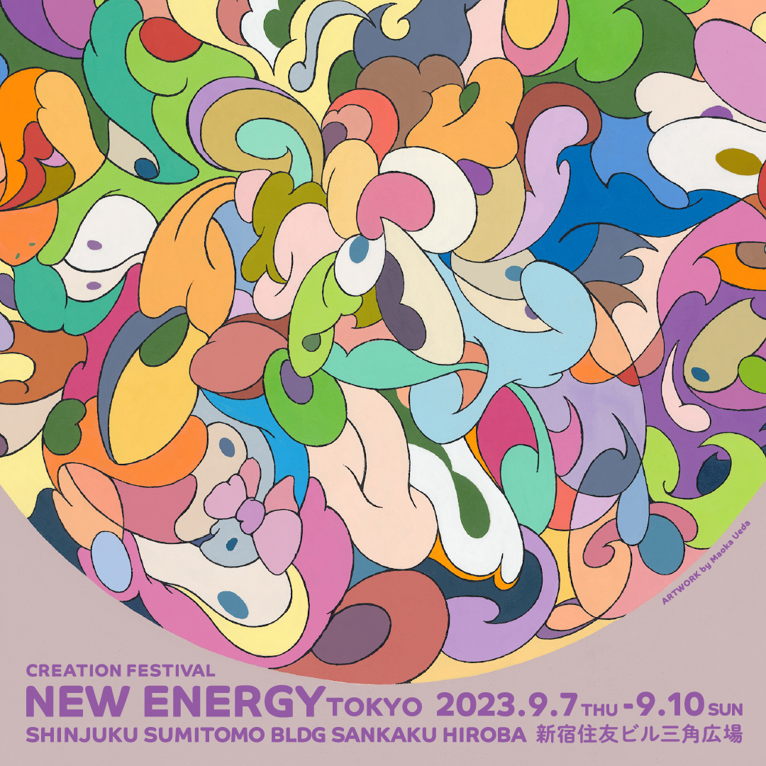 NEW ENERGY TOKYO