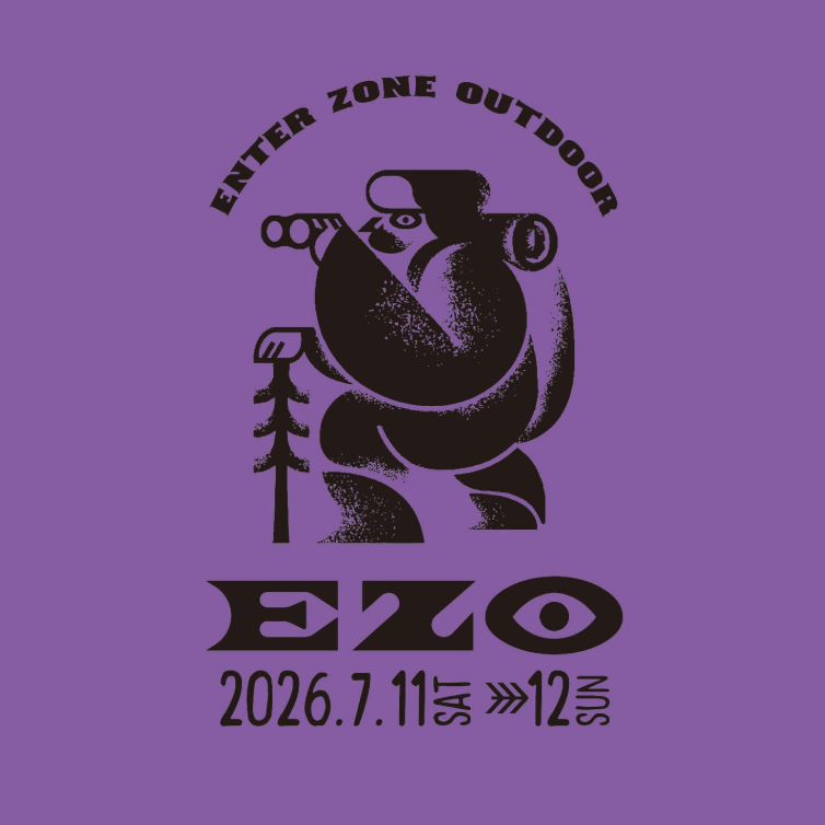 E.Z.O2026